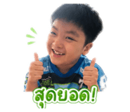 855045427