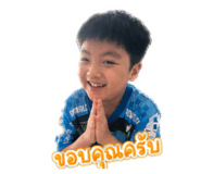 855045431