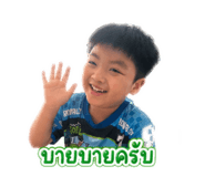 855045436