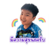 855045440