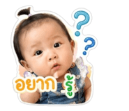 855045853