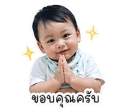 855045946
