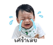 855045954