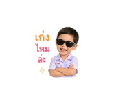 855046035