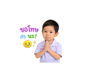 855046042