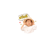 855046061