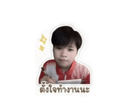 855046259