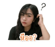 855046379