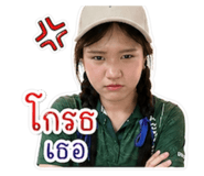 855046408