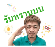 855046774