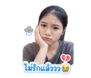 855047064