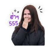 855047634