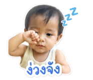 855047773