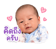 855047883