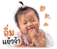 855047895