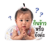 855047896
