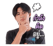 855048291