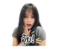 855049573