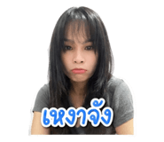 855049574