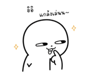 855050096