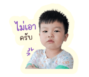 855050134