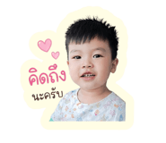855050135