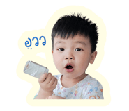 855050144