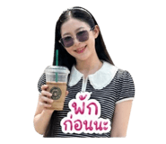 855050603