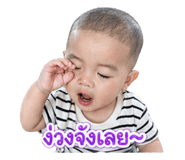 855050606