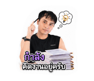 855050722