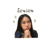 855050991