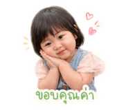 855051122