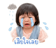 855051123
