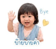 855051126