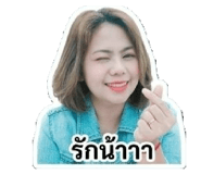 855051550