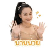 855051606