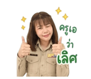 855051667