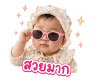 855051978