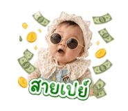 855051982