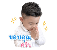 855052162