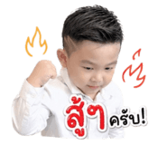 855052165