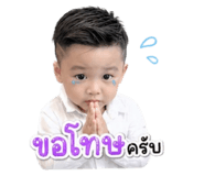 855052172