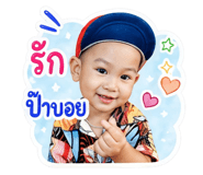 855052215