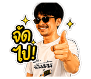 855052662