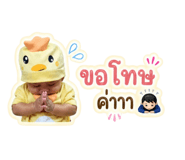 855052716