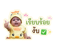 855052717