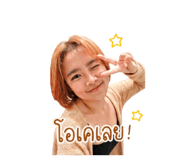 855053035