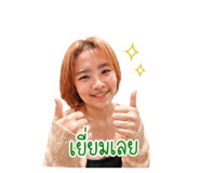 855053040