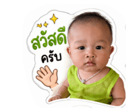 855053670