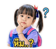 855053886